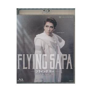 KA923● TCAB-129 【宝塚歌劇 FLYING SAPA フライング サパ 】Blu-ray 宙組 真風涼帆 星風まどか