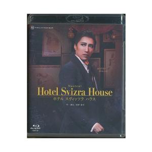 KB123● TCAB-153 【宝塚歌劇 Hotel Svizra House ホテル スヴィッツラ ハウス 】Blu-ray 宙組 真風涼帆 潤花
