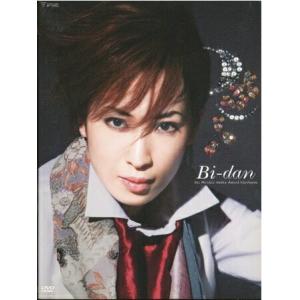 KA923● TSSD-026 【 Bi-dan Sei Matobu meets Asami Kiyokawa 】DVD 真飛聖 清川あさみ 宝塚歌劇