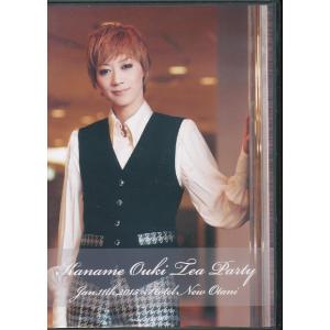 K375●凰稀かなめ 「TEA PARTY お茶会 ホテル・ニューオータニ 2015.1.11」DVD