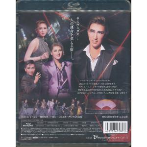 KB123●TCAB-089 【 宝塚歌劇 オ...の詳細画像1