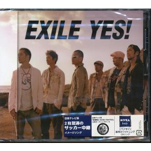D307○ BUCK-TICK「独壇場Beauty 完全生産限定盤 フィギュア付き」CD