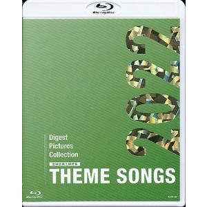 KA993● TCAB-208【 宝塚歌劇主題歌集 THEME SONGS 2022 】Blu-ray