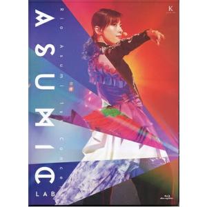 KB066● KLCH-0001【 明日海りお / Rio Asumi 1st Concert ASUMIC LAB 】Blu-ray