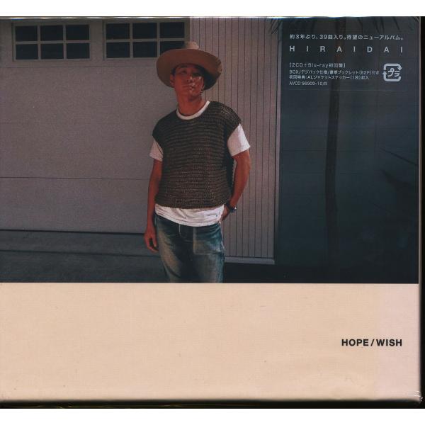JA853●平井大 HIRAI DAI「HOPE / WISH(初回限定CD2枚組+Blu-ray)...