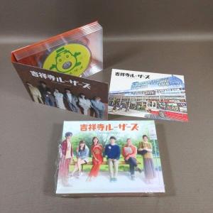 K497●増田貴久 田中みな実 片桐仁 田島芽...の詳細画像3
