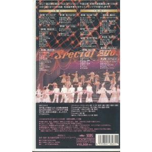 M697●宝塚 轟悠/春野寿美礼/紫吹淳/朝海...の詳細画像1