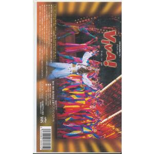 M697●宝塚花組/愛華みれ「ミケランジェロ ...の詳細画像1