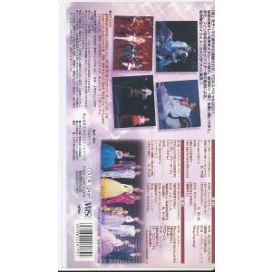 M697●宝塚TCAスペシャル2001 愛華み...の詳細画像1