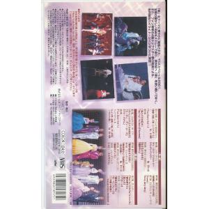 M698●宝塚/和央ようか/稔幸/真琴つばさ/...の詳細画像1