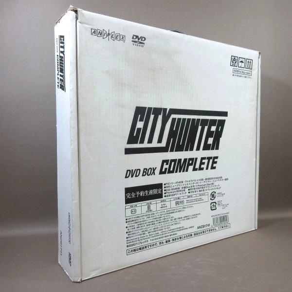 E250●「シティーハンター CITY HUNTER COMPLETE DVD-BOX 完全予約生産...