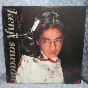VA348●沢田研二「LOVE 愛とは不幸をおそれないこと」LPレコード(アナログ盤)