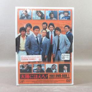 K523●石原裕次郎 沖雅也 木之元亮 山下真...の詳細画像1