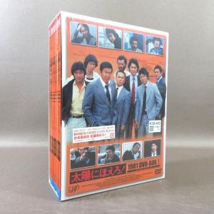 K523●石原裕次郎 沖雅也 木之元亮 山下真...の詳細画像2