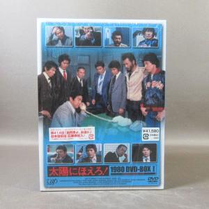 K523●石原裕次郎 沖雅也 木之元亮 山下真...の詳細画像1