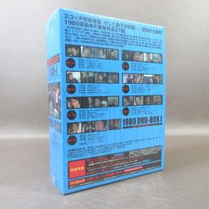 K523●石原裕次郎 沖雅也 木之元亮 山下真...の詳細画像3