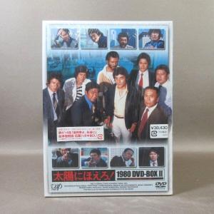 K523●石原裕次郎 沖雅也 木之元亮 山下真...の詳細画像5