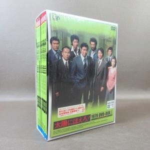 K524●木之元亮 宮内淳 石原裕次郎 竜雷太...の詳細画像2