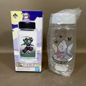 XA990●未使用品【 一番くじ 鬼滅の刃 黎明に刃を持て E賞 クリアボトル 】