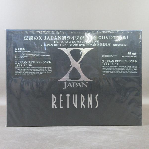 D304●「X JAPAN RETURNS 完全版 DVD-BOX 初回限定生産」