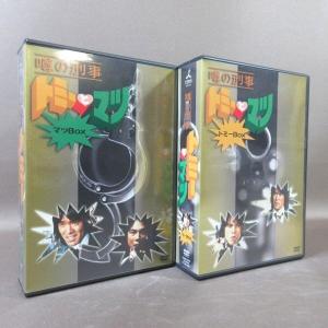 K497○神木隆之介 山田涼介 志田未来 要潤 陣内孝則「探偵学園Q DVD