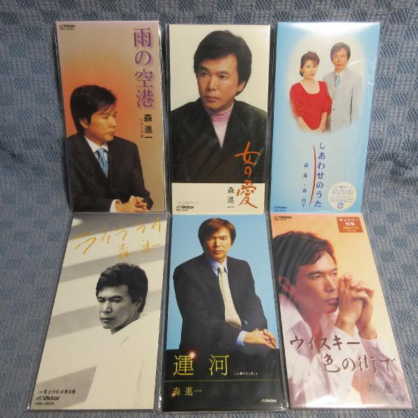 JA876●森進一「雨の空港/女の愛/しあわせのうた/ライラ ライ/運河/ウイスキー色の街で」8cm...