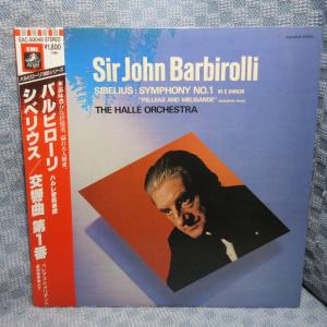 VA352●EAC-50048 バルビローリ/ハルレ管弦楽団「シベリウス：交響曲第1番」LPレコード(アナログ盤)