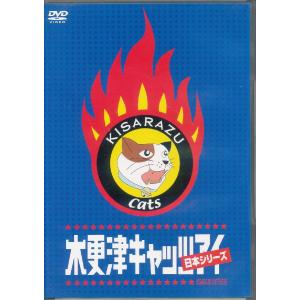 K560●ZMBJ-3281 岡田准一/櫻井翔...の詳細画像2