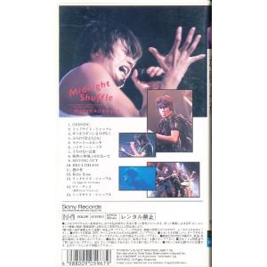 M700● 近藤真彦「MIDNIGHT SHU...の詳細画像1
