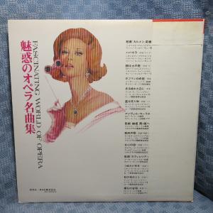 VA356●SRA-2717 レオンタイン・プ...の詳細画像1