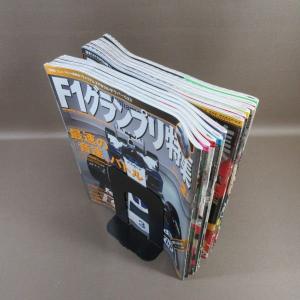 D332●「F1グランプリ特集 2004年 2...の詳細画像2