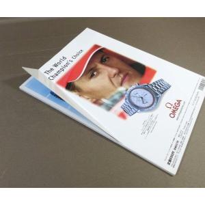 D333●「F1 RACING F1レーシング...の詳細画像3