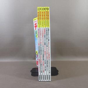 D314●「デジキャパ! 2010年 7月号〜12月号」計6冊セット 学研