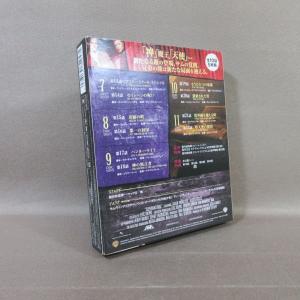 K570●「スーパーナチュラル SUPERNA...の詳細画像1