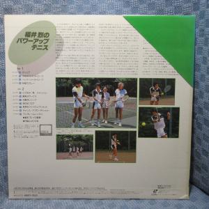 VA359●JS017-21LD 福井烈「パワ...の詳細画像1