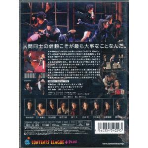 KA634●D-BOYS「STAGE VOL....の詳細画像1