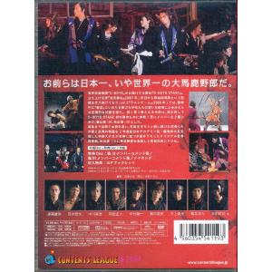 KA634●D-BOYS「STAGE VOL....の詳細画像3