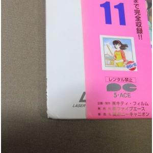 VA373●高橋留美子「めぞん一刻 TVシリー...の詳細画像1