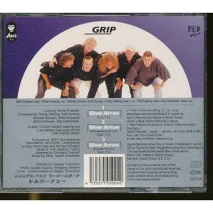 JA906●GRIP「SILVER ARROW...の詳細画像1