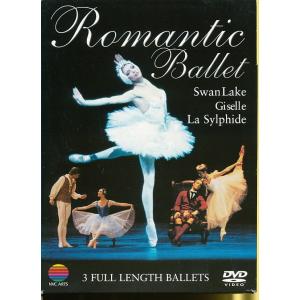 KA680●バレエ Romantic Ballet「白鳥の湖/ジゼル/ラ・シルフィード」DVD3枚組輸入盤