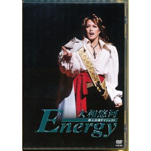 KA680●大和悠河「Energy 新人公演ダイジェスト」DVD2枚組