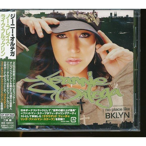 JA915●ジーニー・オルテガ(JEANNIE ORTEGA) 「ノー・プレイス・ライク・ブルックリ...