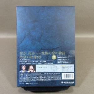 KA684●古川雄大 葵わかな 大貫勇輔 廣瀬...の詳細画像1