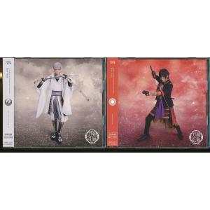 JA918●刀剣男士 formation of パライソ「Free Style 予約限定盤A・B」CD+DVD 2点セット 特典ブロマイド付き