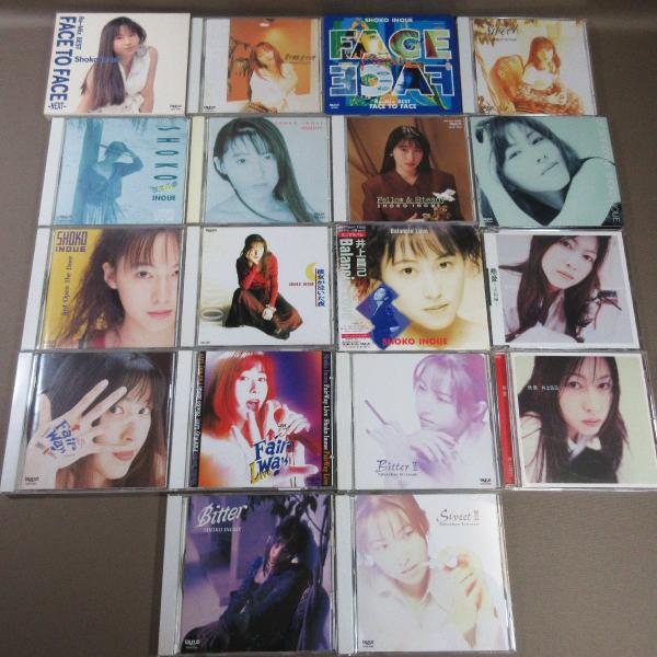 JA926●井上昌己 BITTER/BITTER II/SWEET/sweetII/熱愛/Fello...