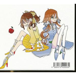 JA931●くるりんご「詰め詰めりんご」4枚組...の詳細画像1