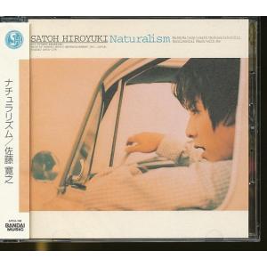 JA934●佐藤寛之「ナチュラリズム」帯付きCD /光GENJI