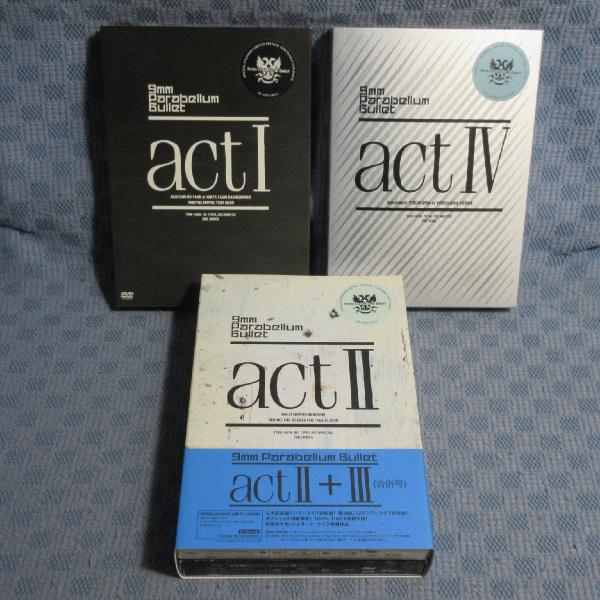 KA711●9mm Parabellum Bullet (キューミリ・パラベラム・バレット・バンド)...