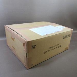 D315●日本コロムビア「華麗なるバレエの世界...の詳細画像2