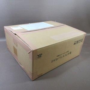 D315●日本コロムビア「華麗なるバレエの世界...の詳細画像3
